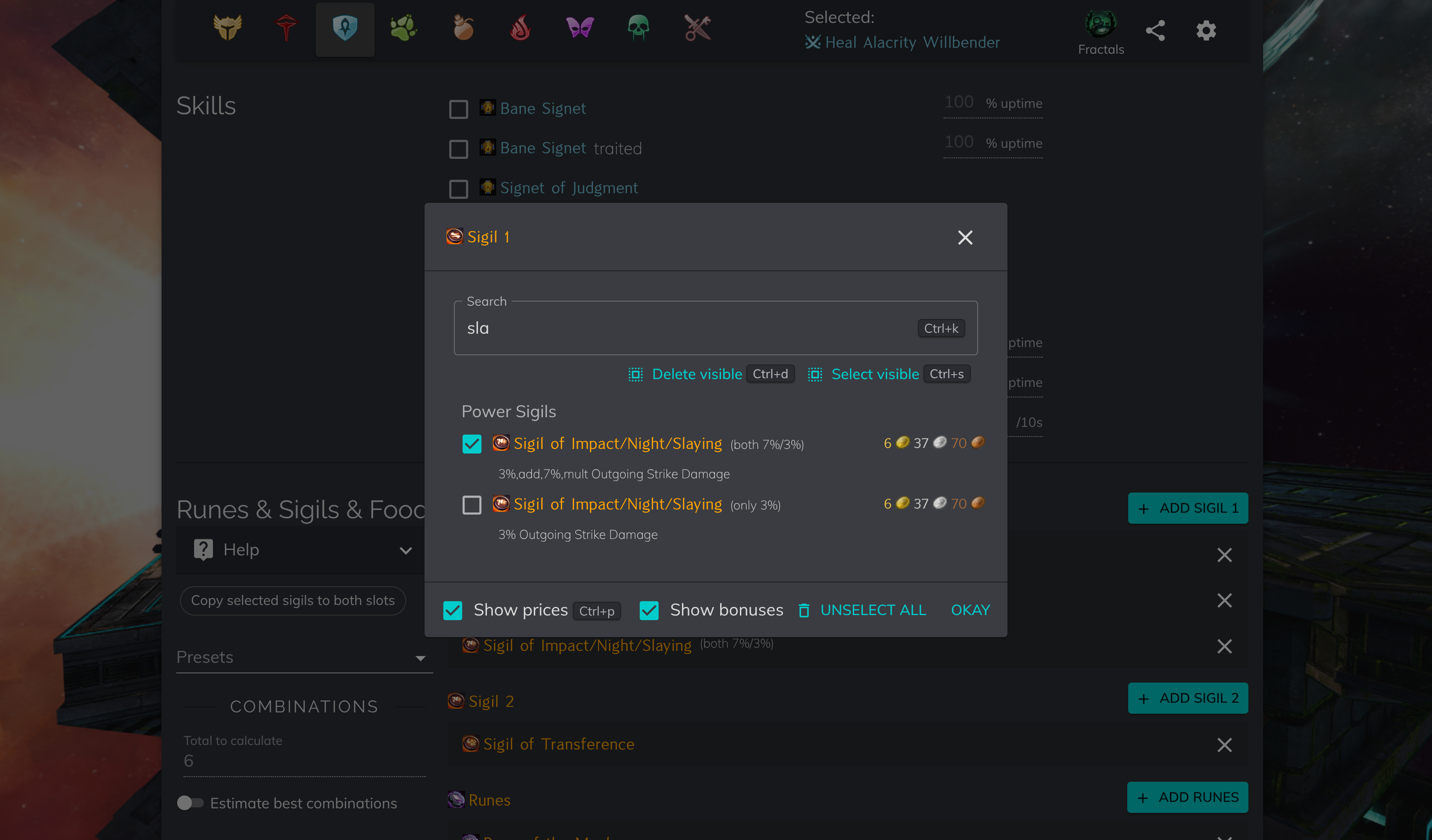 Discretize Gear Optimizer Screenshot