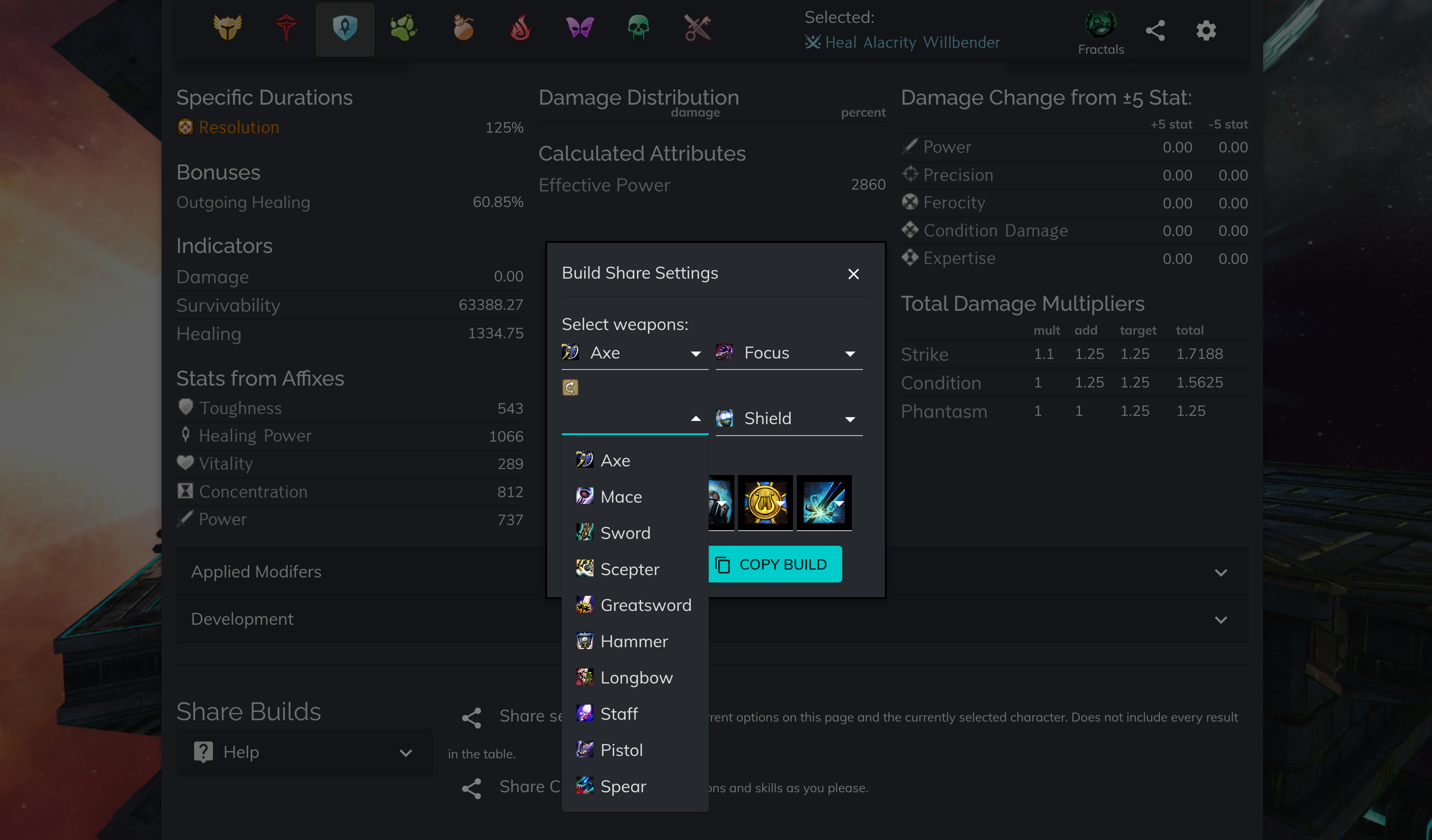 Discretize Gear Optimizer Screenshot